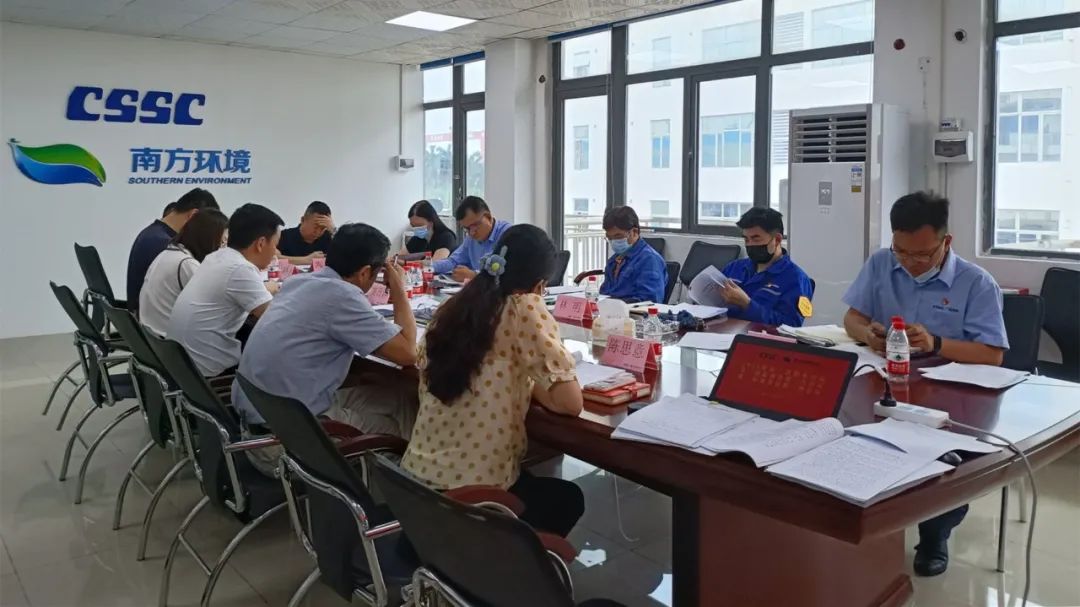 南方環(huán)境召開2023年第一次股東會(huì)議暨第三屆董（監(jiān)）事會(huì) 第一次會(huì)議，選舉產(chǎn)生新一屆董事會(huì)、監(jiān)事會(huì)